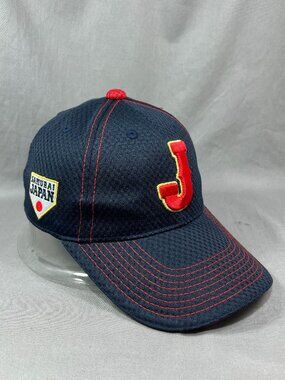 Japan National Team WBC Samurai Mizuno Strapback Hat Navy Adjustable Mesh Mens